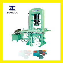 Máquina de fabricación de bloques de tablas de uso múltiple (ZCY-200)
